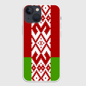 Чехол для iPhone 13 mini с принтом Беларусь. Флаг. ,  |  | беларусь | белоруссия | бсср | государство | республика | снг | ссср | страна | туризм