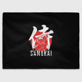 Плед 3D с принтом Samurai , 100% полиэстер | закругленные углы, все края обработаны. Ткань не мнется и не растягивается | black | dangerous | hieroglyph | japan | kimono | man | red | samurai | slogan | sun | sword | text | warrior | white | белый | воин | иероглиф | кимоно | красный | меч | мужчина | опасный | самурай | слоган | солнце | текст | черный | япония
