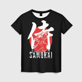 Женская футболка 3D с принтом Samurai , 100% полиэфир ( синтетическое хлопкоподобное полотно) | прямой крой, круглый вырез горловины, длина до линии бедер | black | dangerous | hieroglyph | japan | kimono | man | red | samurai | slogan | sun | sword | text | warrior | white | белый | воин | иероглиф | кимоно | красный | меч | мужчина | опасный | самурай | слоган | солнце | текст | черный | япония