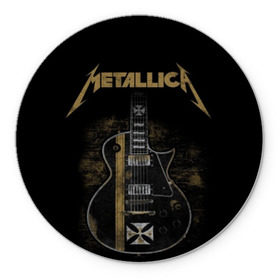 Коврик для мышки круглый с принтом Metallica , резина и полиэстер | круглая форма, изображение наносится на всю лицевую часть | album | black | concert | heavy | kirk | metal | metallica | music | rock | tolls | джеймс хэтфилд | кирк хэмметт | клифф бёртон | ларс ульрих | метал | металлика | трэш