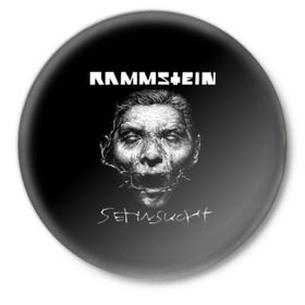 Значок с принтом Rammstein ,  металл | круглая форма, металлическая застежка в виде булавки | du hast | heavy | herzeleid | metal | mutter | rammstein | reise | rosenrot | sehnsucht | till lindemann | группа | метал | рамштайн | рок | тилль линдеманн | хард