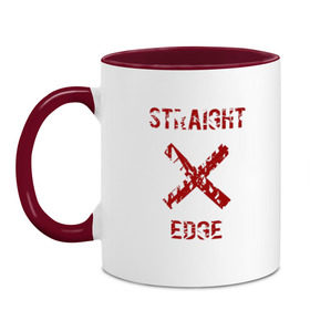 Кружка двухцветная с принтом Straight edge , керамика | объем — 330 мл, диаметр — 80 мм. Цветная ручка и кайма сверху, в некоторых цветах — вся внутренняя часть | Тематика изображения на принте: straight edge | sxe | острая грань | схе