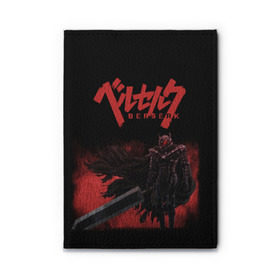 Обложка для автодокументов с принтом BERSERK (3) , натуральная кожа |  размер 19,9*13 см; внутри 4 больших “конверта” для документов и один маленький отдел — туда идеально встанут права | Тематика изображения на принте: anime | berserk | manga | аниме | берсерк | манга