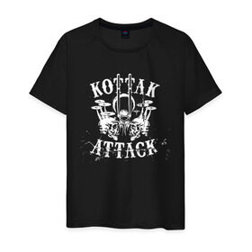 Мужская футболка хлопок с принтом Kottak Attack , 100% хлопок | прямой крой, круглый вырез горловины, длина до линии бедер, слегка спущенное плечо. | scorpions | альбом | джеймс коттак