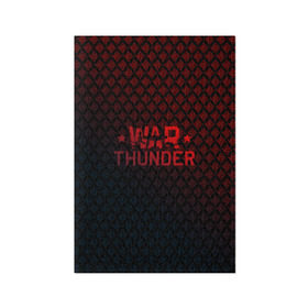 Обложка для паспорта матовая кожа с принтом War thunder , натуральная матовая кожа | размер 19,3 х 13,7 см; прозрачные пластиковые крепления | Тематика изображения на принте: war thunder | war thunder 2019 | war thunder лучшие | war thunder самолеты | war thunder танки | вар тандер | игра war thunder | купить футболку war thunder | футболки war thunder