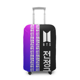 Чехол для чемодана 3D с принтом BTS (Jeon Jungkook) , 86% полиэфир, 14% спандекс | двустороннее нанесение принта, прорези для ручек и колес | bts | k pop | pop | бтс | к поп | любовь | поп