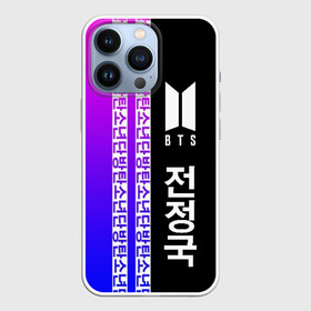 Чехол для iPhone 13 Pro с принтом BTS (Jeon Jungkook) ,  |  | bts | k pop | pop | бтс | к поп | любовь | поп
