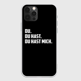 Чехол для iPhone 12 Pro Max с принтом Rammstein , Силикон |  | Тематика изображения на принте: rammstein | till lindemann | берлин | германия | металл | музыка | рамштайн | тилль линдеманн