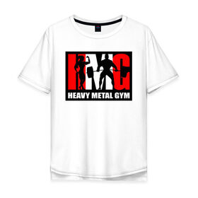 Мужская футболка хлопок Oversize с принтом Бодибилдинг Heavy Metal Gym , 100% хлопок | свободный крой, круглый ворот, “спинка” длиннее передней части | heavy metal gym | heavymetalgym | hmgym | атлет | бодибилдер | бодибилдинг | качок | кроссфит | лого | пауэрлифтинг | силовые тренировки | становая тяга | стронгмэн | тренажерный зал | штанга