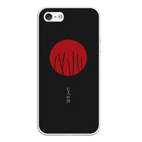 Чехол для iPhone 5/5S матовый с принтом Seven Samurai , Силикон | Область печати: задняя сторона чехла, без боковых панелей | 7 | anime | japan | ninja | samurai | senpai | аниме | катана | кровь | кун | меч | ниндзя | ониме | сакура | самураи | самурай | семпай | сенпай | сенсей | тян | япония