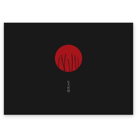 Поздравительная открытка с принтом Seven Samurai , 100% бумага | плотность бумаги 280 г/м2, матовая, на обратной стороне линовка и место для марки
 | Тематика изображения на принте: 7 | anime | japan | ninja | samurai | senpai | аниме | катана | кровь | кун | меч | ниндзя | ониме | сакура | самураи | самурай | семпай | сенпай | сенсей | тян | япония
