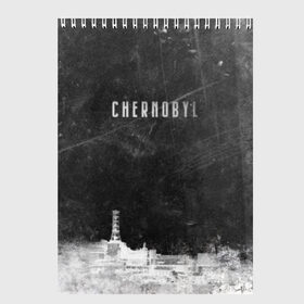 Скетчбук с принтом Чернобыль 3 , 100% бумага
 | 48 листов, плотность листов — 100 г/м2, плотность картонной обложки — 250 г/м2. Листы скреплены сверху удобной пружинной спиралью | 2019 | chernobyl | hbo | pripyat | припять | сериал | чернобыль