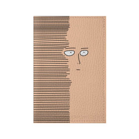 Обложка для паспорта матовая кожа с принтом Сайтама , натуральная матовая кожа | размер 19,3 х 13,7 см; прозрачные пластиковые крепления | one punch man | saitama | аниме | ванпанчмен | сайтама