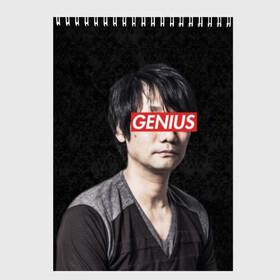 Скетчбук с принтом Kojima GENIUS , 100% бумага
 | 48 листов, плотность листов — 100 г/м2, плотность картонной обложки — 250 г/м2. Листы скреплены сверху удобной пружинной спиралью | death stranding | gamedev | genius | hideo | hideo kojima | hikka | kodjima | kojima | kojima productions | sempai | senpai | гений | кодзима | семпай | сенпай | хидео | хидео кодзима