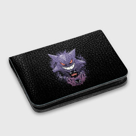 Картхолдер с принтом с принтом Pokemon Gengar Rubber , натуральная матовая кожа | размер 7,3 х 10 см; кардхолдер имеет 4 кармана для карт; | battle | drawing | entei | go | legendary | lugia | metagross | nintendo | pikachu | pokemon | raikou | squirtle | zapdos | брок | бульбазавр | мисти | монстр | пикачу | покемон | эш