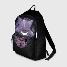 Рюкзак 3D с принтом Pokemon Gengar Rubber , 100% полиэстер | лямки с регулируемой длиной, сверху петелька, чтобы рюкзак можно было повесить на вешалку. Основное отделение закрывается на молнию, как и внешний карман. Внутри два дополнительных кармана, один из которых закрывается на молнию. По бокам два дополнительных кармашка | battle | drawing | entei | go | legendary | lugia | metagross | nintendo | pikachu | pokemon | raikou | squirtle | zapdos | брок | бульбазавр | мисти | монстр | пикачу | покемон | эш