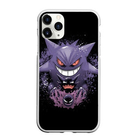 Чехол для iPhone 11 Pro Max матовый с принтом Pokemon Gengar Rubber , Силикон |  | battle | drawing | entei | go | legendary | lugia | metagross | nintendo | pikachu | pokemon | raikou | squirtle | zapdos | брок | бульбазавр | мисти | монстр | пикачу | покемон | эш