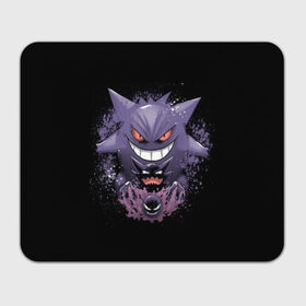 Коврик для мышки прямоугольный с принтом Pokemon Gengar Rubber , натуральный каучук | размер 230 х 185 мм; запечатка лицевой стороны | battle | drawing | entei | go | legendary | lugia | metagross | nintendo | pikachu | pokemon | raikou | squirtle | zapdos | брок | бульбазавр | мисти | монстр | пикачу | покемон | эш