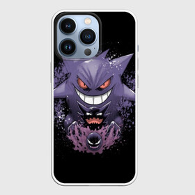 Чехол для iPhone 13 Pro с принтом Pokemon Gengar Rubber ,  |  | battle | drawing | entei | go | legendary | lugia | metagross | nintendo | pikachu | pokemon | raikou | squirtle | zapdos | брок | бульбазавр | мисти | монстр | пикачу | покемон | эш