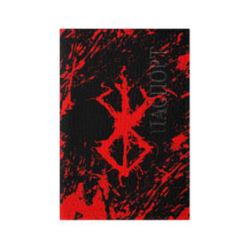 Обложка для паспорта матовая кожа с принтом BERSERK , натуральная матовая кожа | размер 19,3 х 13,7 см; прозрачные пластиковые крепления | anime | berserk | heroes | knight | manga | аниме | берсерк | герои | манга | рыцарь