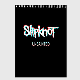 Скетчбук с принтом Slipknot Unsainted , 100% бумага
 | 48 листов, плотность листов — 100 г/м2, плотность картонной обложки — 250 г/м2. Листы скреплены сверху удобной пружинной спиралью | Тематика изображения на принте: 2019 | metal | music | new | rock | single | slipknot | unsainted