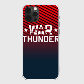 Чехол для iPhone 12 Pro Max с принтом War thunder , Силикон |  | Тематика изображения на принте: war thunder | war thunder 2019 | war thunder лучшие | war thunder самолеты | war thunder танки | вар тандер | гром войны | игра war thunder | купить футболку war thunder | футболки war thunder