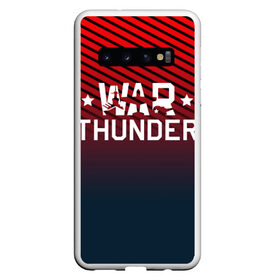 Чехол для Samsung Galaxy S10 с принтом War thunder , Силикон | Область печати: задняя сторона чехла, без боковых панелей | war thunder | war thunder 2019 | war thunder лучшие | war thunder самолеты | war thunder танки | вар тандер | гром войны | игра war thunder | купить футболку war thunder | футболки war thunder