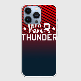 Чехол для iPhone 13 Pro с принтом War thunder ,  |  | war thunder | war thunder 2019 | war thunder лучшие | war thunder самолеты | war thunder танки | вар тандер | гром войны | игра war thunder | купить футболку war thunder | футболки war thunder