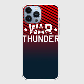 Чехол для iPhone 13 Pro Max с принтом War thunder ,  |  | Тематика изображения на принте: war thunder | war thunder 2019 | war thunder лучшие | war thunder самолеты | war thunder танки | вар тандер | гром войны | игра war thunder | купить футболку war thunder | футболки war thunder
