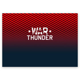 Поздравительная открытка с принтом War thunder , 100% бумага | плотность бумаги 280 г/м2, матовая, на обратной стороне линовка и место для марки
 | war thunder | war thunder 2019 | war thunder лучшие | war thunder самолеты | war thunder танки | вар тандер | гром войны | игра war thunder | купить футболку war thunder | футболки war thunder