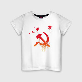 Детская футболка хлопок с принтом Серп и молот , 100% хлопок | круглый вырез горловины, полуприлегающий силуэт, длина до линии бедер | ленин | режим | серп и молот | ссср | сталин