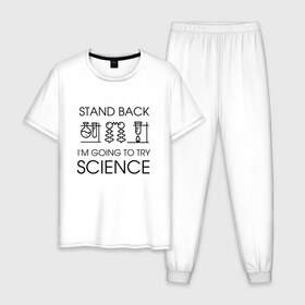 Мужская пижама хлопок с принтом Наука на практике , 100% хлопок | брюки и футболка прямого кроя, без карманов, на брюках мягкая резинка на поясе и по низу штанин
 | geek | science | ботан | наука | научно популярный | научпоп | популярная наука | ученый