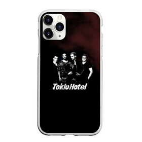 Чехол для iPhone 11 Pro матовый с принтом Tokio Hotel , Силикон |  | hotel | island | tokio | tokio hotel | альтернативный | билл каулитц | георг листинг | группа | густав шефер | отель | пауэр | поп | рок | синти | синтипоп | токийский | токио | том каулитц | хотель