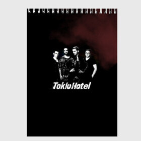 Скетчбук с принтом Tokio Hotel , 100% бумага
 | 48 листов, плотность листов — 100 г/м2, плотность картонной обложки — 250 г/м2. Листы скреплены сверху удобной пружинной спиралью | Тематика изображения на принте: hotel | island | tokio | tokio hotel | альтернативный | билл каулитц | георг листинг | группа | густав шефер | отель | пауэр | поп | рок | синти | синтипоп | токийский | токио | том каулитц | хотель