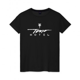Женская футболка хлопок с принтом Tokio Hotel , 100% хлопок | прямой крой, круглый вырез горловины, длина до линии бедер, слегка спущенное плечо | hotel | island | tokio | tokio hotel | альтернативный | билл каулитц | георг листинг | группа | густав шефер | отель | пауэр | поп | рок | синти | синтипоп | токийский | токио | том каулитц | хотель