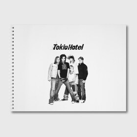 Альбом для рисования с принтом Tokio Hotel , 100% бумага
 | матовая бумага, плотность 200 мг. | alternative rock | band | bill kaulitz | boys | german | hotel | music | pop rock | powerpop | synthpop | tokyo | tom ka | альтернативный рок | билл каулитц | георг листинг | группа | густав шефер | мальчики | музыка | немецкая | отель | пауэр поп