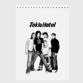 Скетчбук с принтом Tokio Hotel , 100% бумага
 | 48 листов, плотность листов — 100 г/м2, плотность картонной обложки — 250 г/м2. Листы скреплены сверху удобной пружинной спиралью | Тематика изображения на принте: alternative rock | band | bill kaulitz | boys | german | hotel | music | pop rock | powerpop | synthpop | tokyo | tom ka | альтернативный рок | билл каулитц | георг листинг | группа | густав шефер | мальчики | музыка | немецкая | отель | пауэр поп