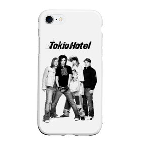 Чехол для iPhone 7/8 матовый с принтом Tokio Hotel , Силикон | Область печати: задняя сторона чехла, без боковых панелей | alternative rock | band | bill kaulitz | boys | german | hotel | music | pop rock | powerpop | synthpop | tokyo | tom ka | альтернативный рок | билл каулитц | георг листинг | группа | густав шефер | мальчики | музыка | немецкая | отель | пауэр поп