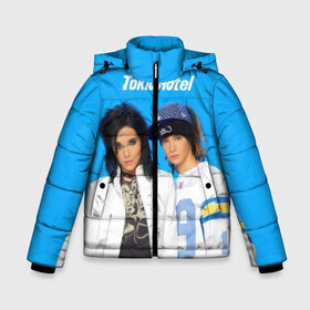Зимняя куртка для мальчиков 3D с принтом Tokio Hotel , ткань верха — 100% полиэстер; подклад — 100% полиэстер, утеплитель — 100% полиэстер | длина ниже бедра, удлиненная спинка, воротник стойка и отстегивающийся капюшон. Есть боковые карманы с листочкой на кнопках, утяжки по низу изделия и внутренний карман на молнии. 

Предусмотрены светоотражающий принт на спинке, радужный светоотражающий элемент на пуллере молнии и на резинке для утяжки | alternative rock | band | bill kaulitz | boys | german | hotel | music | pop rock | powerpop | synthpop | tokyo | tom ka | альтернативный рок | билл каулитц | георг листинг | группа | густав шефер | мальчики | музыка | немецкая | отель | пауэр поп