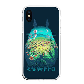 Чехол для iPhone XS Max матовый с принтом Totoro , Силикон | Область печати: задняя сторона чехла, без боковых панелей | anime | forest | meme | my neighbor | protectors | tokyo | totoro | аниме | гибли | иероглиф | манга | миядзаки | мой сосед | стиль | тоторо | фентези | хаяо | япония