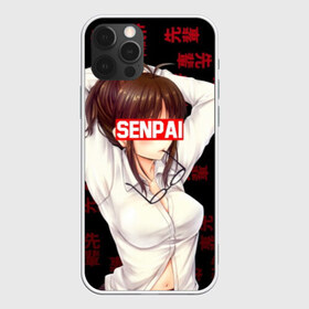 Чехол для iPhone 12 Pro Max с принтом Anime (Senpai) 7 , Силикон |  | ahegao | anime | japan | manga | senpai | аниме | ахегао | китай | манга | сенпай | япония