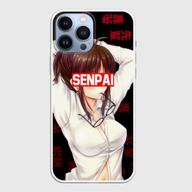 Чехол для iPhone 13 Pro Max с принтом Anime (Senpai) 7 ,  |  | Тематика изображения на принте: ahegao | anime | japan | manga | senpai | аниме | ахегао | китай | манга | сенпай | япония
