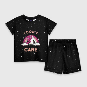 Детский костюм с шортами 3D с принтом Unicorn. I Don t Care ,  |  | care | fantasy | horn | horse | magic | night | rainbow | star | stars | unicorn | волнует | единорог | звезда | звезды | инрог | конь | лошадь | магия | меня | ночь | радуга | рог | фантастика | фентези
