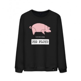 Мужской свитшот хлопок с принтом Pig Floyd , 100% хлопок |  | Тематика изображения на принте: pink floyd | pinkfloyd | арт | артрок | группа | дэвид гилмор | пинк флойд | пинкфлойд | прогрессивный | психоделический | рок | сид барретт | симфонический | спэйс | эйсид | экспериментальный