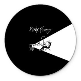 Коврик для мышки круглый с принтом Pink Floyd - Comfortably Numb , резина и полиэстер | круглая форма, изображение наносится на всю лицевую часть | pink floyd | pinkfloyd | арт | артрок | группа | дэвид гилмор | пинк флойд | пинкфлойд | прогрессивный | психоделический | рок | сид барретт | симфонический | спэйс | эйсид | экспериментальный