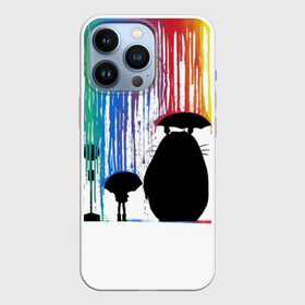 Чехол для iPhone 13 Pro с принтом My Neighbor Totoro радужные подтеки ,  |  | Тематика изображения на принте: anime | forest | meme | my neighbor | protectors | tokyo | totoro | аниме | гибли | иероглиф | манга | миядзаки | мой сосед | стиль | тоторо | фентези | хаяо | япония