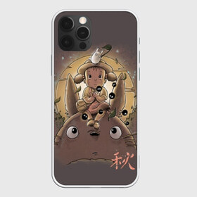 Чехол для iPhone 12 Pro Max с принтом Мой сосед Тоторо , Силикон |  | Тематика изображения на принте: anime | forest | meme | my neighbor | protectors | tokyo | totoro | аниме | гибли | иероглиф | манга | миядзаки | мой сосед | стиль | тоторо | фентези | хаяо | япония