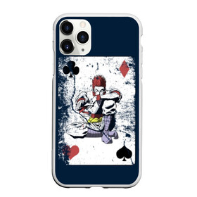 Чехол для iPhone 11 Pro Max матовый с принтом The Joker Card , Силикон |  | Тематика изображения на принте: card | cards | david blaine | easy | joker | magic | playing | revealed | tricks | tutorial | джокер | дэвид блейн | играть | карты | легко | магия | показал | трюки | учебник