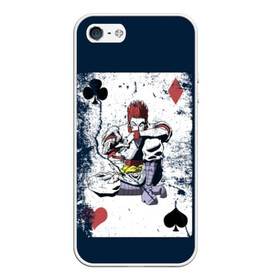 Чехол для iPhone 5/5S матовый с принтом The Joker Card , Силикон | Область печати: задняя сторона чехла, без боковых панелей | card | cards | david blaine | easy | joker | magic | playing | revealed | tricks | tutorial | джокер | дэвид блейн | играть | карты | легко | магия | показал | трюки | учебник