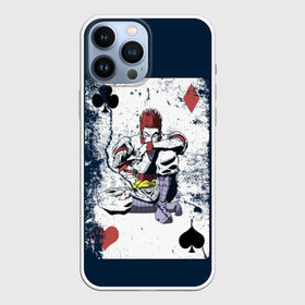 Чехол для iPhone 13 Pro Max с принтом The Joker Card ,  |  | card | cards | david blaine | easy | joker | magic | playing | revealed | tricks | tutorial | джокер | дэвид блейн | играть | карты | легко | магия | показал | трюки | учебник